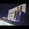 Profilbild von أبو عبدالرحمن الضالعي
