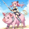 Profilbild von BentRibbon, say Oink Oink.