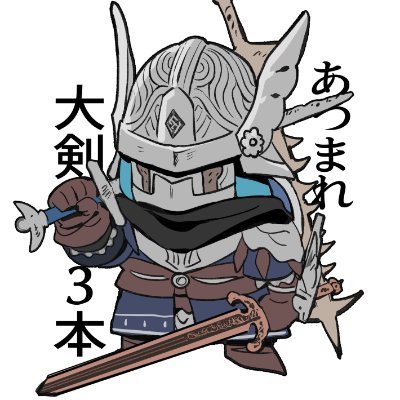 rokko's profile picture