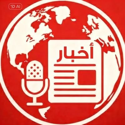 ME_NewsHub's profile picture