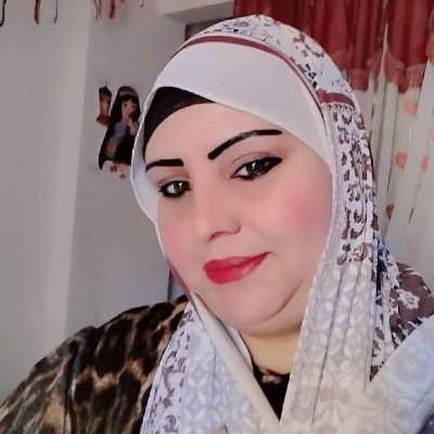 هدير's profile picture