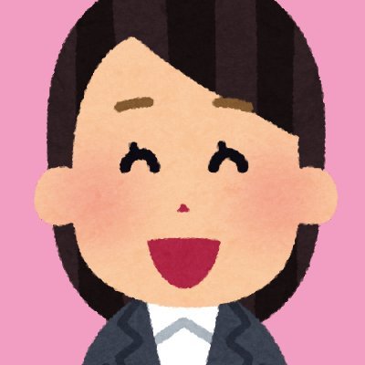 QUOカード認定工場の印刷会社アンリ。オリジナル印刷の最短めざします。短納期めざします!'s profile picture