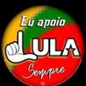Lula2026⭐'s profile picture