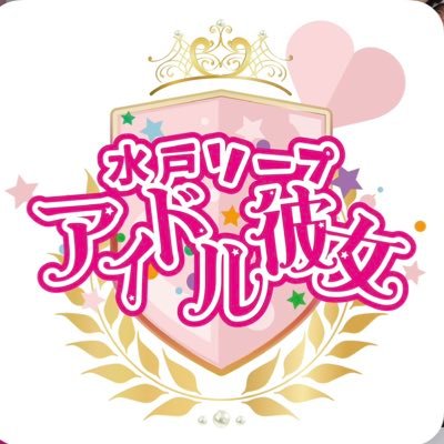 idol_ikano's profile picture