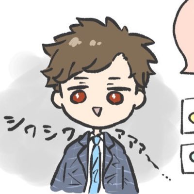 ねくちゃん's profile picture