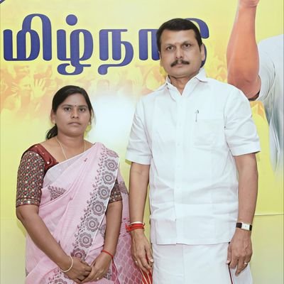 Kavitha T's profile picture