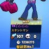 Profilbild von t. ブロスタ課金したーい