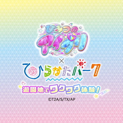 aipri_hiraparpr's profile picture