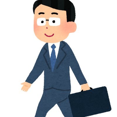 窓際で踏ん張り続けるリーマン's profile picture