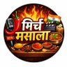 मिर्चमसाला profil fotoğrafı