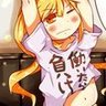 だらだら系🌟今日もこれで終わりか!?'s profile picture