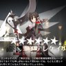 コゼット profil fotoğrafı