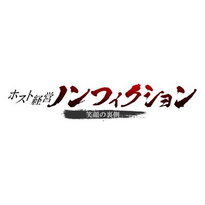 Behind_smile_1's profile picture