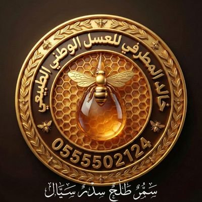 BK3LRB7wiz3fuOh's profile picture
