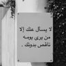 سلطان الطريفي 🇸🇦's profile picture