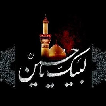 FatimahAli1214's profile picture