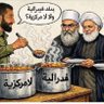 Profilbild von العرندس
