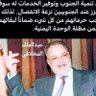 بورعد ملاقي's profile picture
