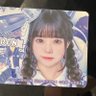 Profilbild von ぽん