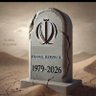 👑خالص ایرانی ایرانی profil fotoğrafı
