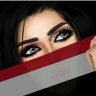 الموناليزا's profile picture
