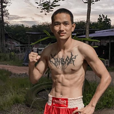 นักมวยโคตวย's profile picture