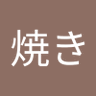 Profilbild von 回転