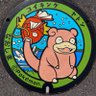 misugi 的头像