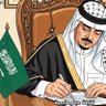🧲العز بن سلام's profile picture