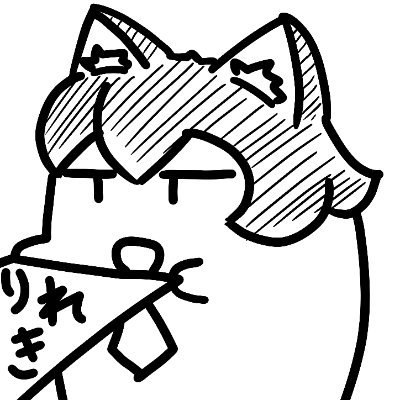 オムオム@そろそろ百名山再開おじさん's profile picture