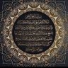 Ali Abdalkarem's profile picture