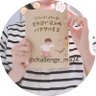 忢š ððª's profile picture