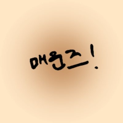 heesunfeed's profile picture