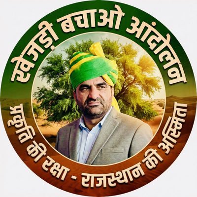 amit_jaat__'s profile picture