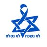 Profilbild von ענת