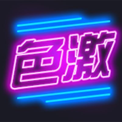seji233's profile picture