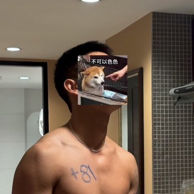 maxxie_k's profile picture