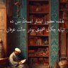 yunusnarman 的头像