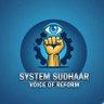 System Sudhaar's profile picture