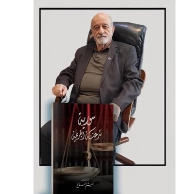 MalehHaitham's profile picture