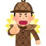レトロゲーム愛好家 的头像