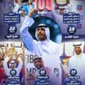 خالد's profile picture