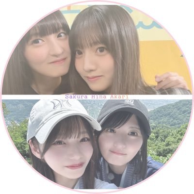berry_akahina's profile picture