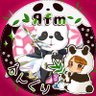 Фото профиля 🌸🐼熊猫ⓅⒶⓃⒹⒶ"Яfm" 11m🚺ママ🌈🩲🐼🌼