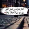 Mohammed profil fotoğrafı