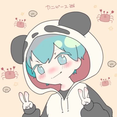 nattiiiiiiwaaaa's profile picture