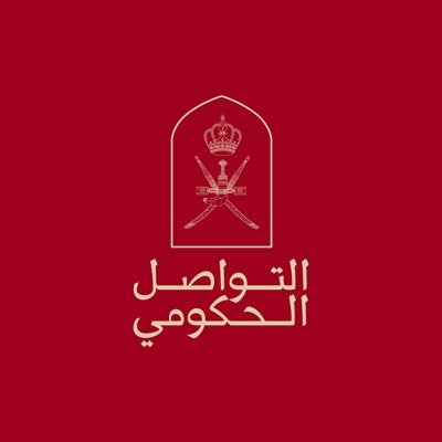 التواصل الحكومي's profile picture