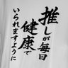 Profilbild von りる
