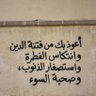 Profilbild von على طالب