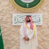ميكاتو's profile picture
